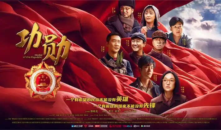 冲动的惩罚剧情高能片段