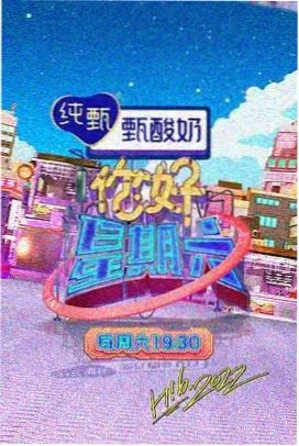 果果传媒推荐歌手2026